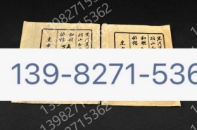 『和歌俳諧SGYD你的4019应用歌語粹金』初編上下?二編上下ノ元袋