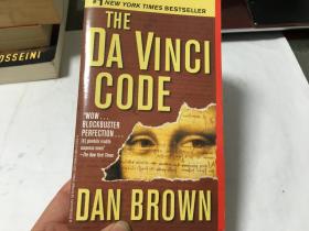 英文原版 小说THE DA VINCI CODE  达芬奇密码 内柜 4  1层
