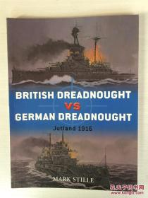 日德兰半岛1916年 BRITISH VS GERMAN