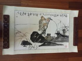 毛国伦 国画  尺寸：68.3*46.5CM 保真