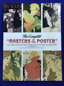 The complete masters of the poster