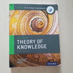 The history of knowledge