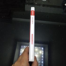 服务的细节021： 医患纠纷解决术