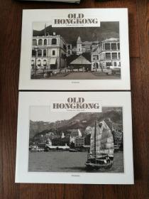 OLD HONGKONG：1860-1900、1901-1945（英文原版。老香港.兩冊(cè)合售）
