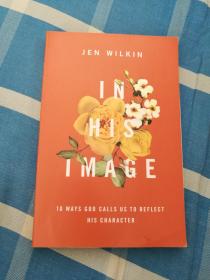IN HIS IMAGE（英文原版。以他的形象）