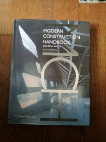 MODERN CONSTRUCTION HANDBOOK I （英文原版。现代建筑手册1。大16开。）