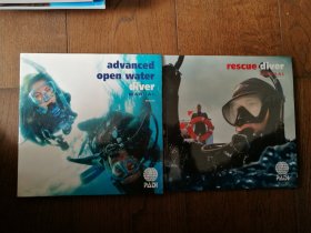 advanced open water diver MANUAL、rescue diver MANUAL（英文原版。高级开放水域潜水员手册、救援潜水员手册。两册合售。20开。习题部分有字迹。2016）