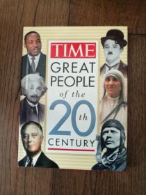 TIME GREAT PEOPLE of the 20TH CENTURY（英文原版）