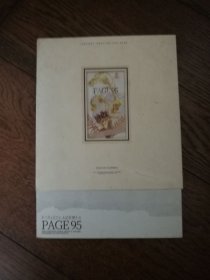 PAGE 95 王一博 肖战
