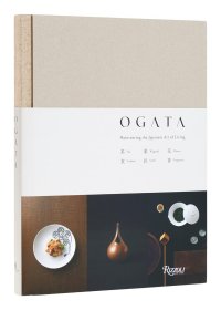 东方美学大师绪方慎郎：重塑日本生活艺术 Ogata 原版英文生活综合