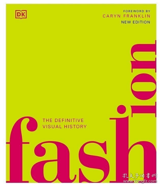 DK系列 时尚:视觉指南  Fashion  从古埃及到中世纪到现在T台秀 时尚百科服装史