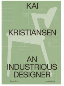 凯 克里斯蒂安森：勤奋的设计师 Kai Kristiansen
