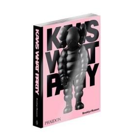 KAWS: WHAT PARTY 粉黑色封面Black on Pink edition 考斯设计作品集 当代艺术时尚服装潮流文化涂鸦 英文原版