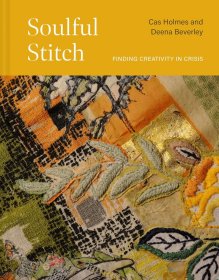 心灵缝合 在危机中寻找创意 Soulful Stitch: Finding Creativity in Crisis