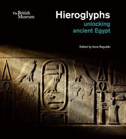 Hieroglyphs: unlocking ancient Egypt 进口艺术 象形文字：解锁古埃及