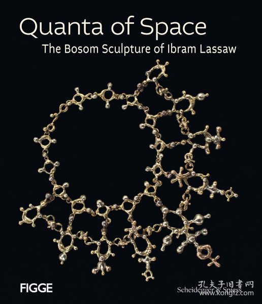 Quanta of Space 进口艺术 空间广度：伊布拉姆·拉索的怀抱雕塑
