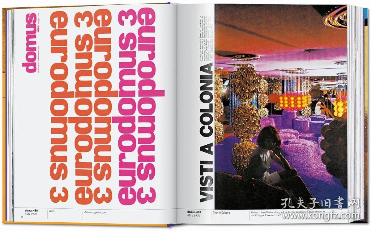 Domus New Edition! 进口艺术 建筑杂志Domus 1970S合辑
