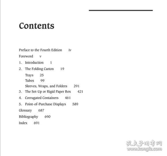 包装设计图形手册The Packaging Designer'S Book Of Patterns, Fourth Edition 进口艺术  第4版