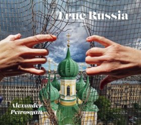True Russia 真正的俄羅斯