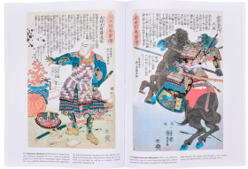 101 Great Samurai Prints 进口艺术 101幅伟大的武士画