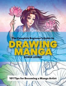 完整的漫画初学者指南 The Complete Beginner’s Guide to Manga