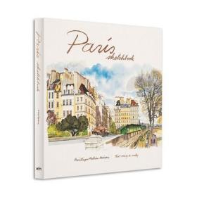 Paris Sketchbook 进口艺术 巴黎水彩写生簿 水彩画册画集风景