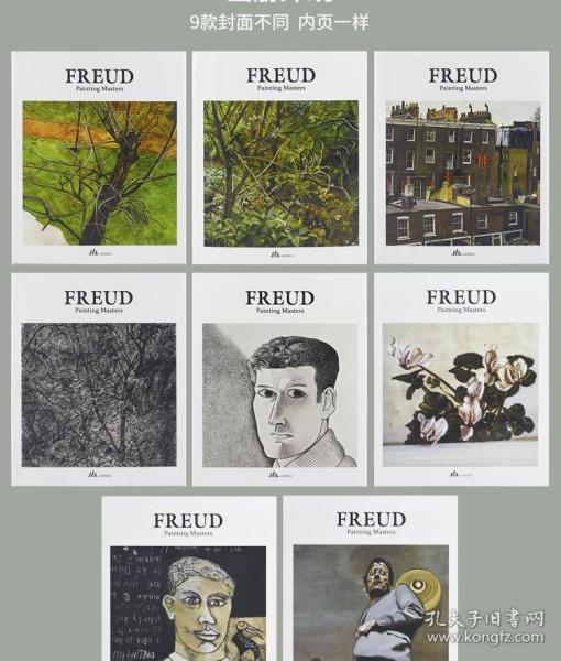 Lucian Freud Painting Masters 卢西安·弗洛伊德 艺术绘画画册