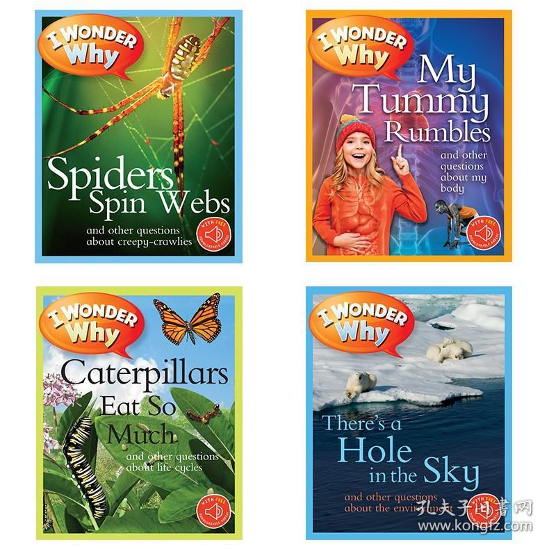 【现货赠音频】《I WONDER WHY ULTIMATE COLLECTION 十万个为什么最终版》精彩问答套书儿童想象力智力开发科普书籍 20本书均有配套的音频，塑封精致盒装