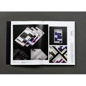 Hanzi•Kanji•Hanja 2 汉字2 Victionary 中英双语100个来自世界各地的设计项目当代汉字字体字型平面设计书籍