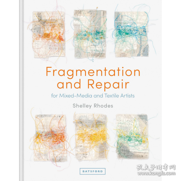 Fragmentation and Repair 进口艺术 碎片和修复：纺织和混合媒体艺术