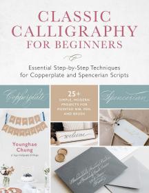 Classic Calligraphy for Beginners 初学者经典书法