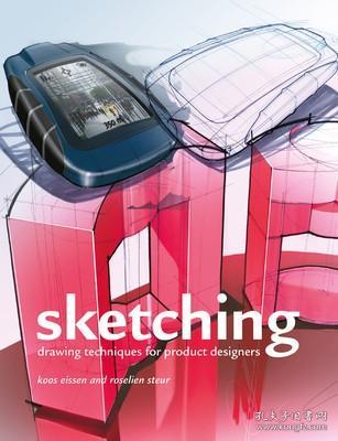 Sketching 进口艺术 素描:产品设计师的绘画技巧