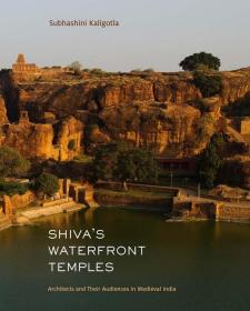 Shiva's Waterfront Temples  建筑摄影