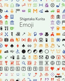 Shigetaka Kurita And Ntt Docomo Emoji 进口艺术 栗田重隆：表情符号（MoMA 一对一系列）