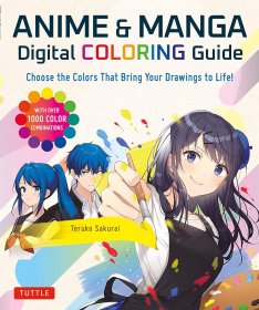 动漫数字上色指南:选择让你的作品栩栩如生的颜色！ Anime & Manga Digital Coloring Guide: Choose the Colors That Bring Your Drawings to Life!