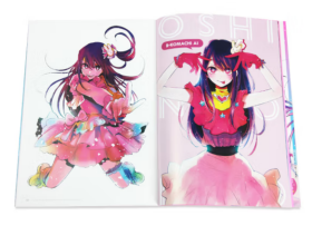 Glare×Sparkle 赤坂明 横枪萌果 集英社 推しの子 1stイラスト集 星野爱 星野露比 画集 我推的孩子 首本插画集 设定画集