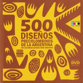 阿根廷PR PB0082301=500 PRE-COLOMBIAN DESIGNS FROM ARGENTINA从