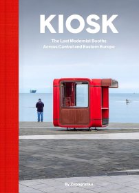Kiosk 进口艺术 中欧东欧现代主义售货亭 ZUPA GRAFIKA