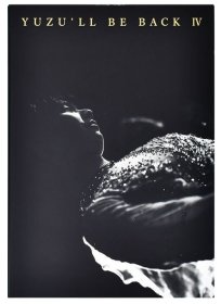 【经典特价】羽生結弦写真集2021~2022 YUZU’LL BE BACK IV スポ—ツニッポン新聞社 日文原版进口
