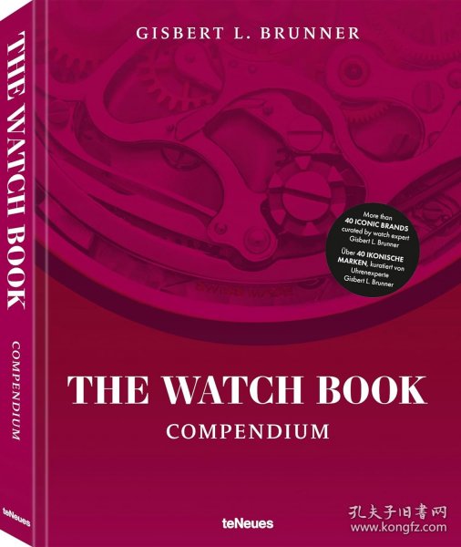 钟表手册 The Watch Book 原版艺术画册