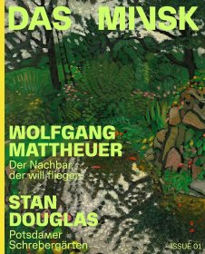 沃尔夫冈·马特豪尔 / 斯坦·道格拉斯 Wolfgang Mattheuer / Stan Douglas (双语版)