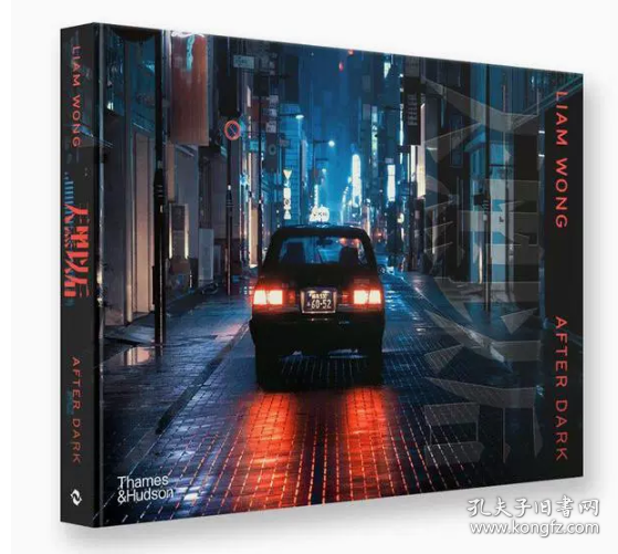 Liam Wong摄影集 天黑以后 After Dark 黑夜街头摄影画册图册 T&H