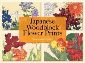 Japanese Woodblock Flower Prints 进口艺术 日本木块花印