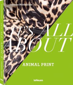 关于动物印花 It's All About Animal Print