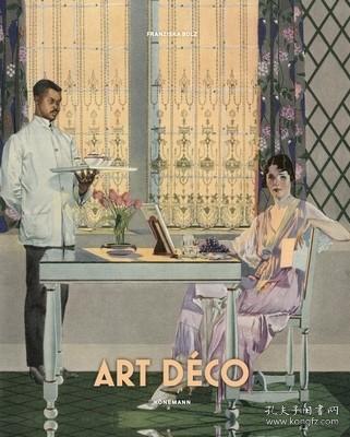 Art Deco 进口艺术 艺术装饰