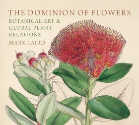 不列颠帝国的鲜花统治 The Dominion of Flowers