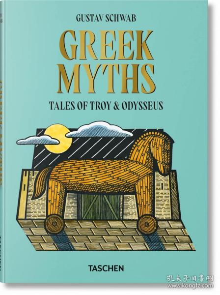 Greek Myths  希腊神话 （新版）