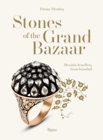 Stones Of The Grand Bazaar 进口艺术 珠宝品牌Mevaris设计集