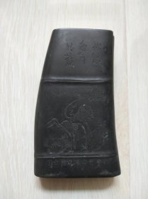 竹节石砚