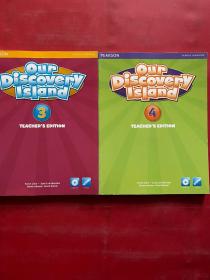 ODI Our discovery island3、4（两本合售）都有光碟